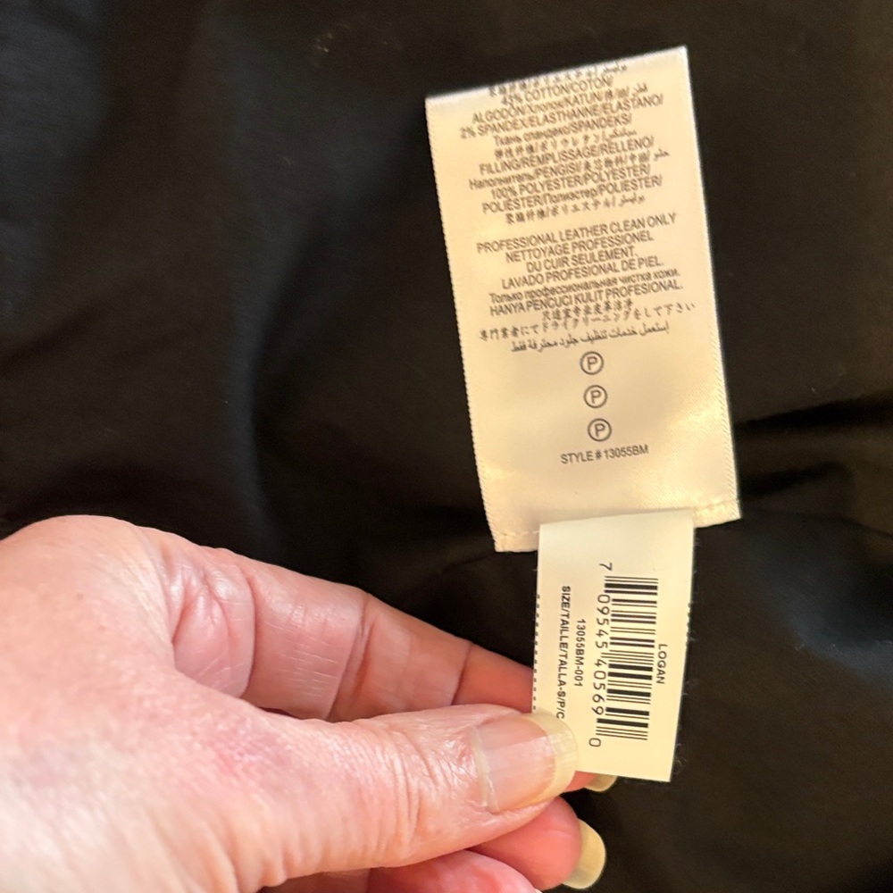 BCBGMaxAzria Black Leather Jacket Quilted Detail Size Small - Picture 13 of 13